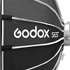 Софтбокс Godox S65T быстроскладной
