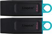 USB Flash Kingston Exodia 64GB (2шт)