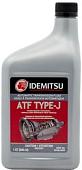 Трансмиссионное масло Idemitsu ATF Type-J 0.946л
