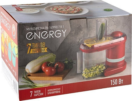 Овощерезка Energy EN-147Pro (красный)
