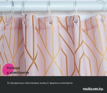 Шторка-занавеска для ванны IDDIS Base BG01P18i11