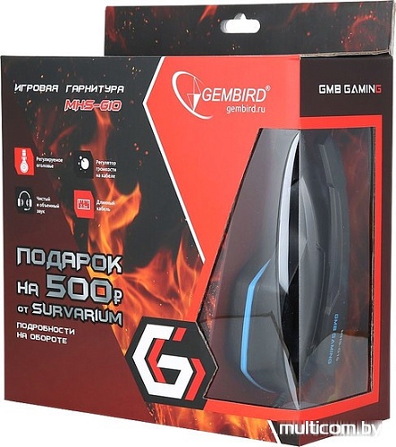 Наушники с микрофоном Gembird MHS-G10