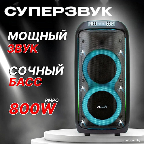 Патибокс Eltronic 30-38 Crazy Box 800