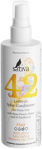 Sativa Спрей - кондиционер №42 (150 мл)