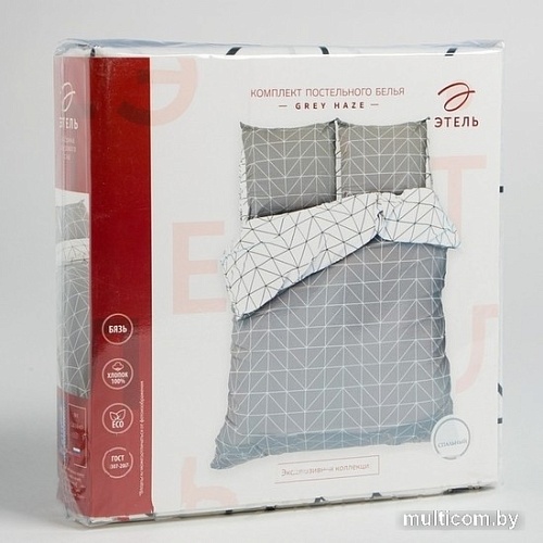 Постельное белье Этель Grey Haze 7533792