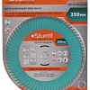 Отрезной диск алмазный Sturm 9020-04-230x22-TW