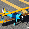 Самолет FMS PT-17 [FMS053P]