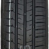 Автомобильные шины Sunwide RS-ZERO 195/70R14 91H
