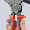 Ножницы для кабеля (секторные) Knipex 9531250