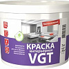 Краска VGT Интерьерная влагостойкая ВД-АК-2180 7 кг (белоснежный)