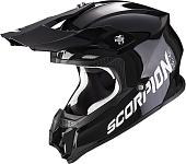 Scorpion Exo VX-16 Evo Air Solid (р. S, черный)