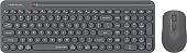 Офисный набор A4Tech Fstyler FG3300 Air (серый)