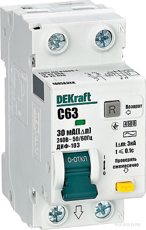 Дифференциальный автомат DEKraft 16052DEK