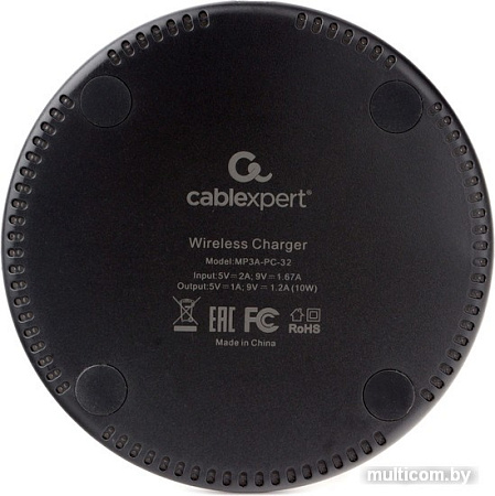 Беспроводное зарядное Cablexpert MP3A-PC-32
