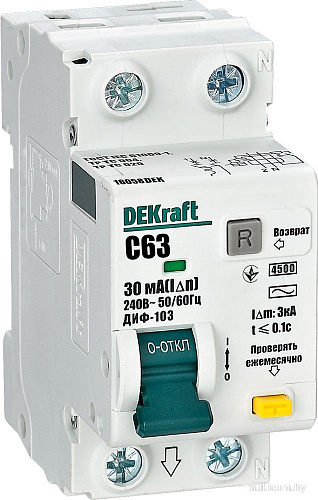 Дифференциальный автомат DEKraft 16052DEK