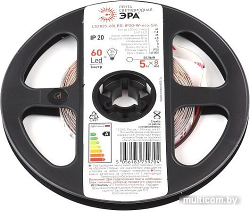 Светодиодная лента ЭРА LS2835-4,8-60-12-6500K-IP20-1year-5m
