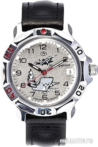 Наручные часы Восток Командирские 811817