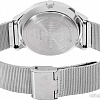 Наручные часы Timex TW2R71500