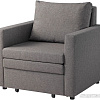 Кресло Ikea Ваттвикен 804.507.96 (кресло-кровать, лерхага светло-серый)