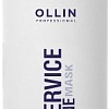 Маска Ollin Professional Service Line Для глубокого увлажнения волос 500 мл