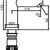 Смеситель FRAP F10801