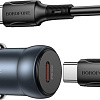 Автомобильное зарядное Borofone BZ32 USB Type-C (серый)