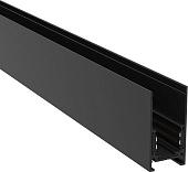 Шинопровод Maytoni Technical Exility Busbur TRX034-413B