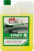 ATAS Очиститель Vinet 1.8 л