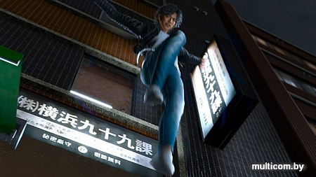 Lost Judgment для PlayStation 5