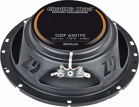 Коаксиальная АС Ground Zero GZIF 6501FX