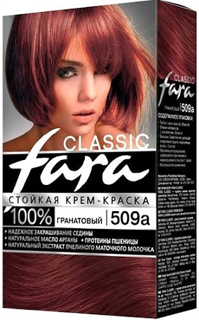 Крем-краска Fara Classic 509А гранатовый 50 мл