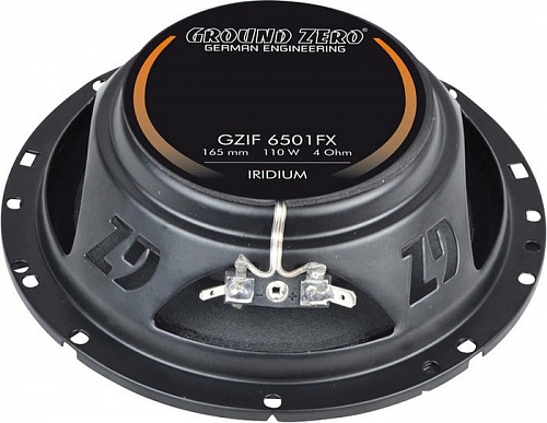 Коаксиальная АС Ground Zero GZIF 6501FX