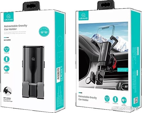 С изменяемым углом наклона Usams Retractable Gravity Holder US-ZJ058 (черный)