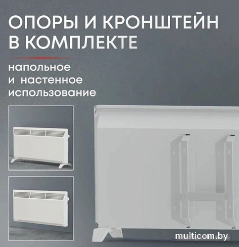 Конвектор Zeder 20MX-01