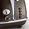 Тостер DeLonghi Icona Elements CTOE 2003.BL