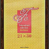 Фоторамка FC №2 RP 282 (15x21, темный орех)