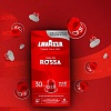 Кофе в капсулах Lavazza Alu Qualita Rossa (10x5.7г)