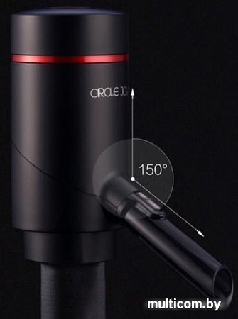 Диспенсер для вина Circle Joy Electric Wine Aerator Dispencer CJ-XFJQ01