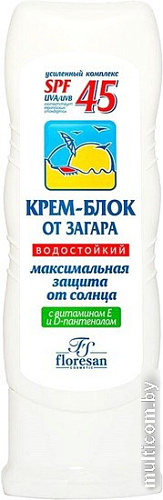 Крем солнцезащитный Floresan Водостойкий SPF45 125 мл