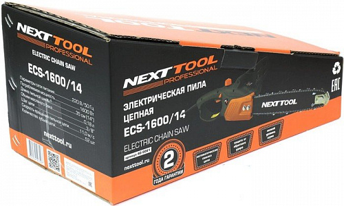 Электрическая пила Nexttool ECS-1600/14