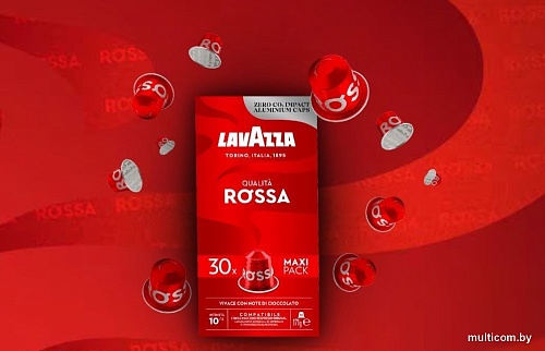 Кофе в капсулах Lavazza Alu Qualita Rossa (10x5.7г)