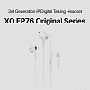 Наушники XO EP76
