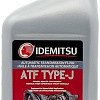 Трансмиссионное масло Idemitsu ATF Type-J 0.946л