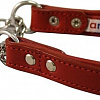 Angel Pet Rio Martingale 30533/AG (красный)