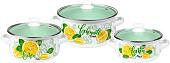 Набор кастрюль КМЗ Лимонный сет-1-Экстра (3 шт, белый)