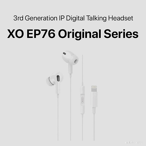 Наушники XO EP76
