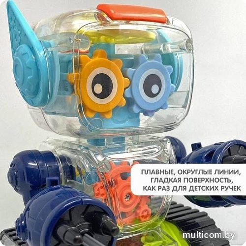 Развивающая игрушка Bondibon Baby You Робот ВВ5593