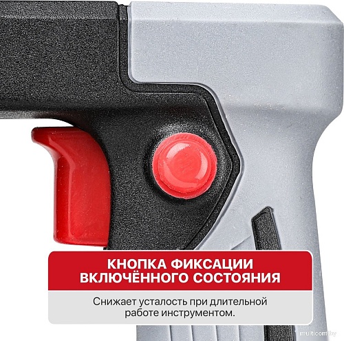 Вибратор глубинный P.I.T. PMV20H-25A Solo (без АКБ)