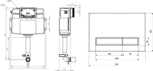 Инсталляция для унитаза Lavinia Boho Relfix 2 в 1 77030045