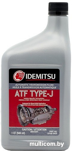 Трансмиссионное масло Idemitsu ATF Type-J 0.946л